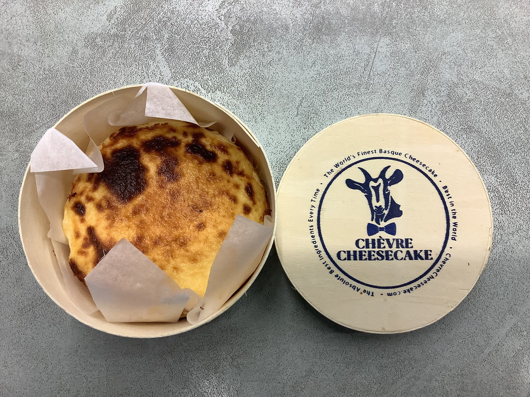 Small Original Basque Cheesecake